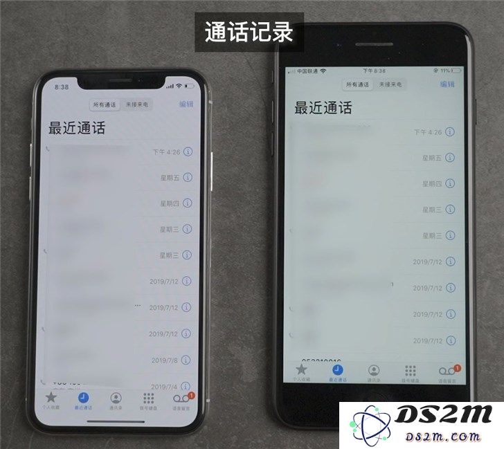 iOS 12.4 的 iPhone 迁移功能好用吗？感觉怎么样？