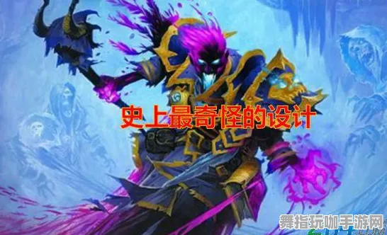 《DOTA2》游戏难点克服-今日热修补丁V1.2-适用于PlayStation 5-策略竞技-剧情深入分析
