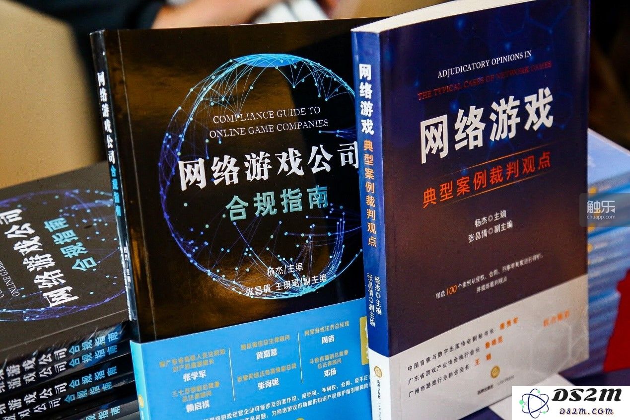 当我们讨论关于版权保护的重要性和面临的挑战时