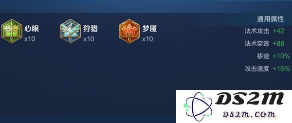 《王者荣耀》2024干将莫邪最强六神装出装顺序推荐：掌握胜利真谛，逆转全局！