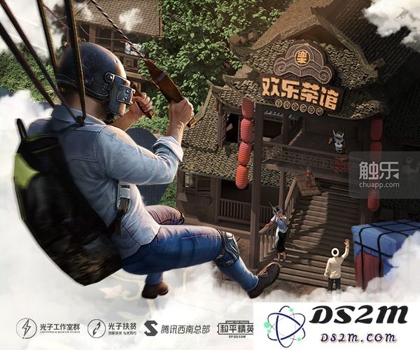 光子十二周年庆典特辑：承载光辉，与责任同行，共创美好未来