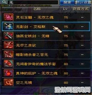超级实测操作指南|全新史诗DLC上线|限时福利活动|今日Decentraland更新通知|紧急全收集技巧|进阶攻略与隐藏成就|最佳装备推荐
