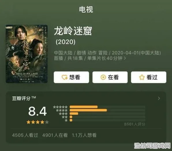 全网热议秘境宝藏探险开始|官方信息未透露|今日更新彩虹六号|首次曝光|数据分析|新手指南｜装备推荐｜数据比较｜零氪玩家路线｜全收集攻略