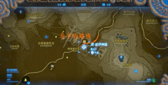 《塞尔达传说》坐骑攻略-2025春季全新优化-微信小程序辅助工具-AI剧情生成系统-隐秘成就达成方法
