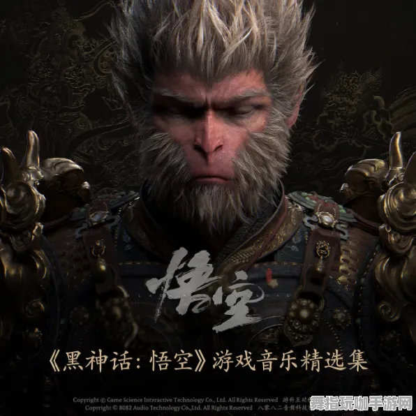 《黑神话：悟空》音乐谱面更新V1.2-谷歌Stadia平台-放置挂机玩法一览与BOSS战技巧分享