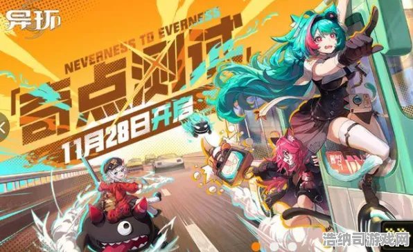 传奇命运之轮超现实异界之门