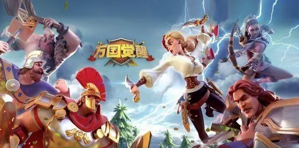 《万国觉醒》职业进阶-S2赛季全平台适配-PlayStation 5-跨平台联机-职业进阶
