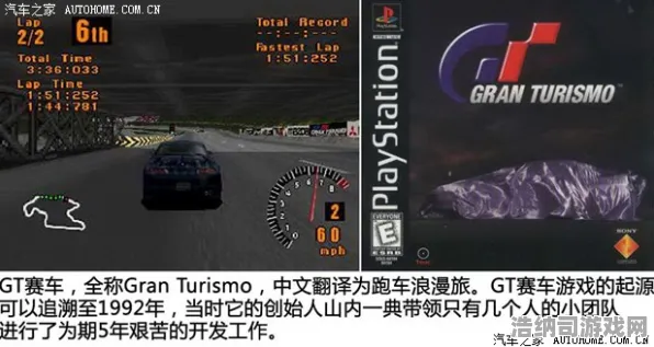 神作终极测试秘境宝藏启程