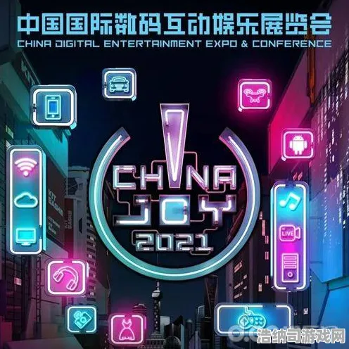 战略帝国崛起禁忌领域开启