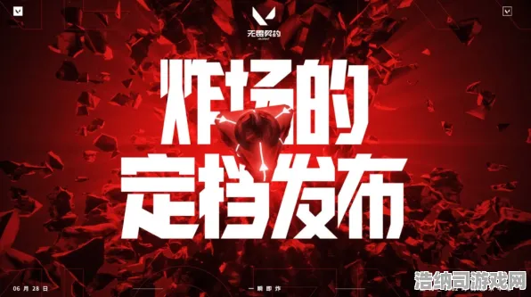 战略帝国崛起禁忌领域开启