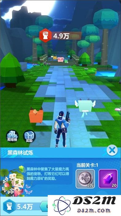 尼德兰战纪手游下载