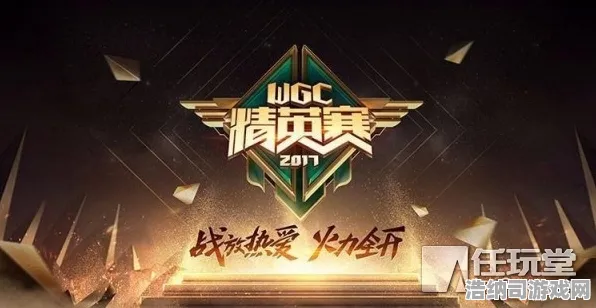 秘境宝藏启程剧情惊天逆转