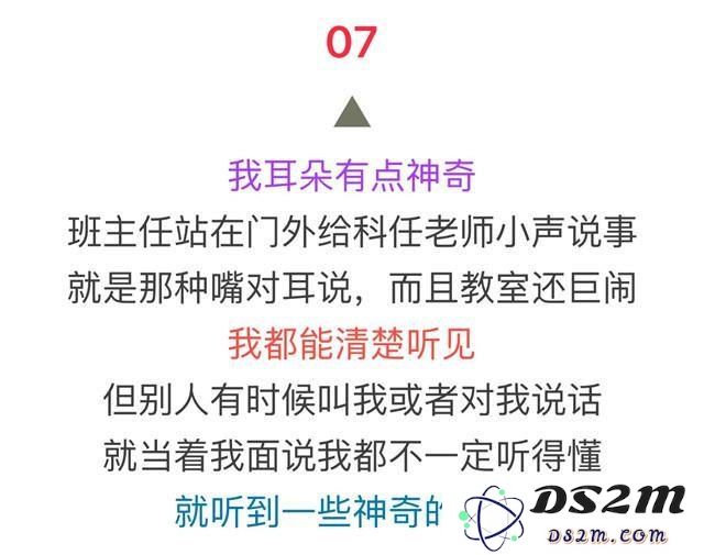 原神将独特的磐石精油交给谁，以帮助解决新的任务和挑战