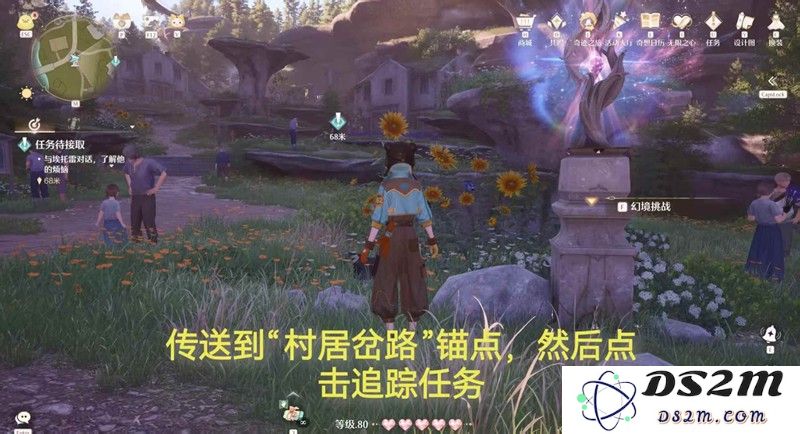 无限暖暖天真季活动攻略 大人的茶会拍照攻略：玩转活动轻松晒出你的风格！