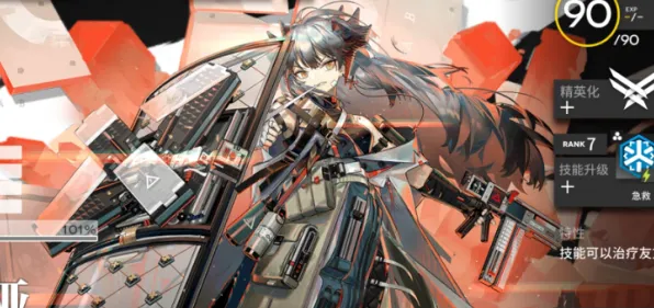 《明日方舟》阵容搭配-本周技术更新-Vision Pro适配-跨平台联机