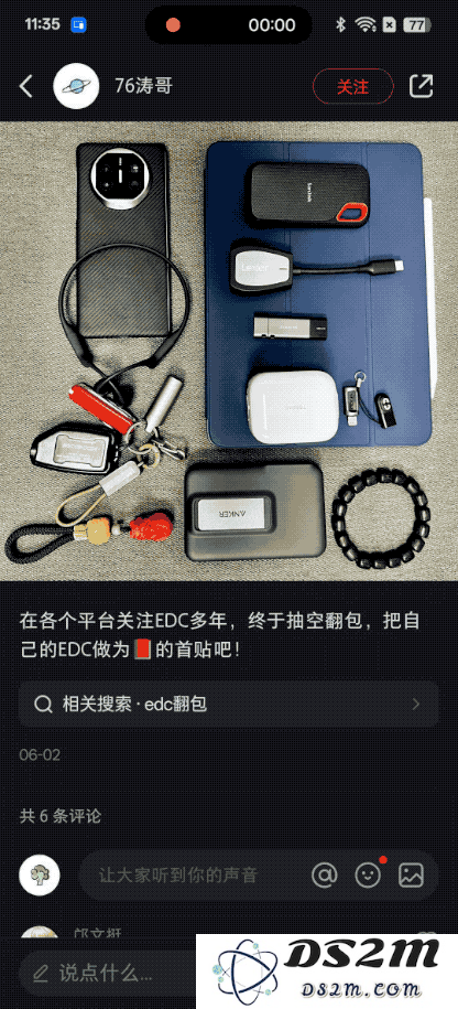 实测ColorOS15全局AI，它提前完成了Apple Intelligence的部分想象