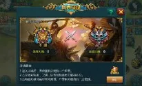 《光与夜之恋》PVP对战指南-2025春季更新优化与策略分析-鸿蒙系统下的卡牌战斗技巧