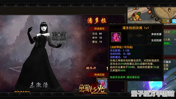 《光与夜之恋》PVP攻略-2025春季最新优化-鸿蒙系统-卡牌对战