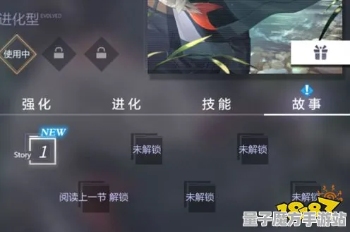《未定事件簿》策略战棋高阶连招-暑期跨平台联机必玩佳作推荐