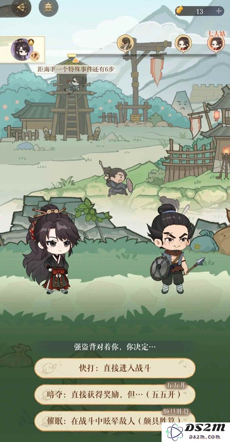 如鸢六月活动儿童劫 保姆级攻略不用动脑跟打版：畅玩攻略与技巧大揭秘？开启你的快乐之旅！