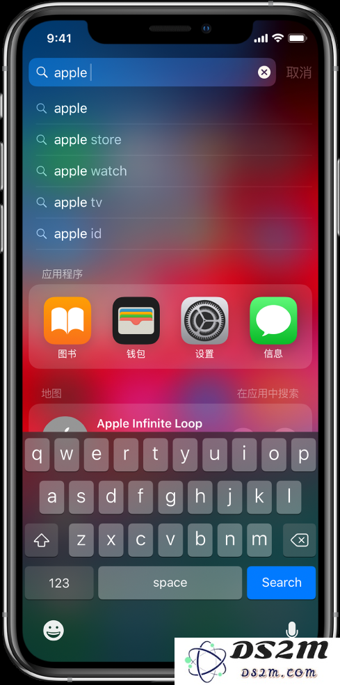 iOS 系统中内置的两种“搜索”功能分别有哪些不同之处？