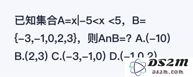 阶跃星辰Step-2荣登“最不可能作弊”榜单，成为中国大模型中的佼佼者