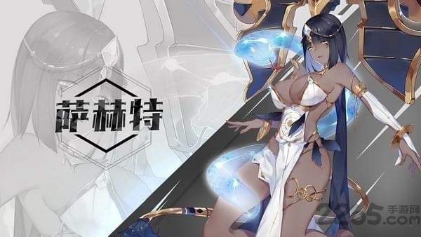 10project手游(一零计划) v1.1.5 安卓版 1