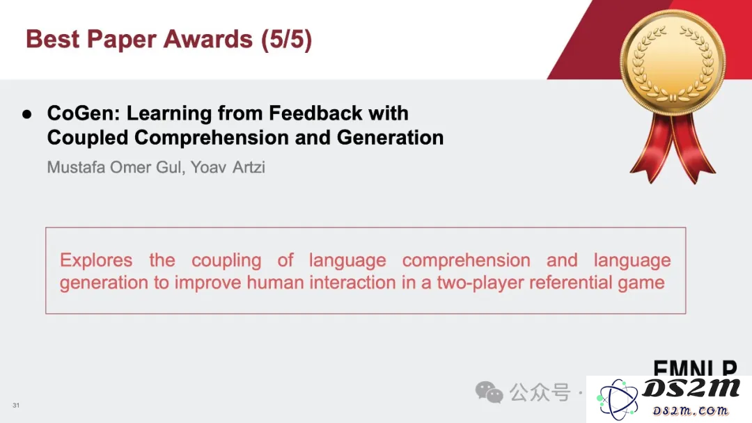 EMNLP2024这五篇最佳论文都讲了什么，下一届将在中国苏州举办，你准备好了吗