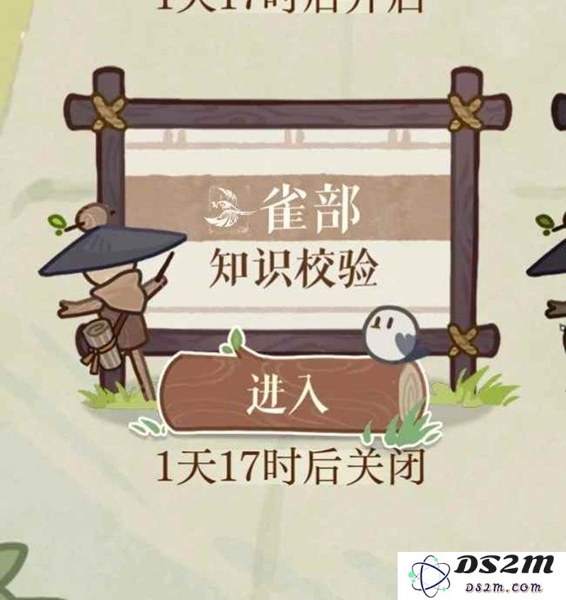 如鸢新活动新人特训攻略 新人启航快速上手：轻松迈入游戏世界的秘密与你分享