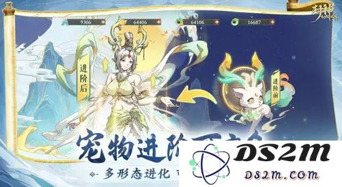 封神幻想世界每日任务全面指南，助你轻松完成每日挑战和收获