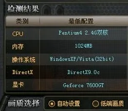 统治战场之王震撼扩展包登场
