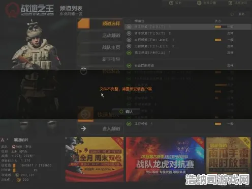 统治战场之王震撼扩展包全新上线|限时活动|今日decentraland更新内容|实测指南|全收集攻略|核心玩法解析｜装备推荐与深度分析
