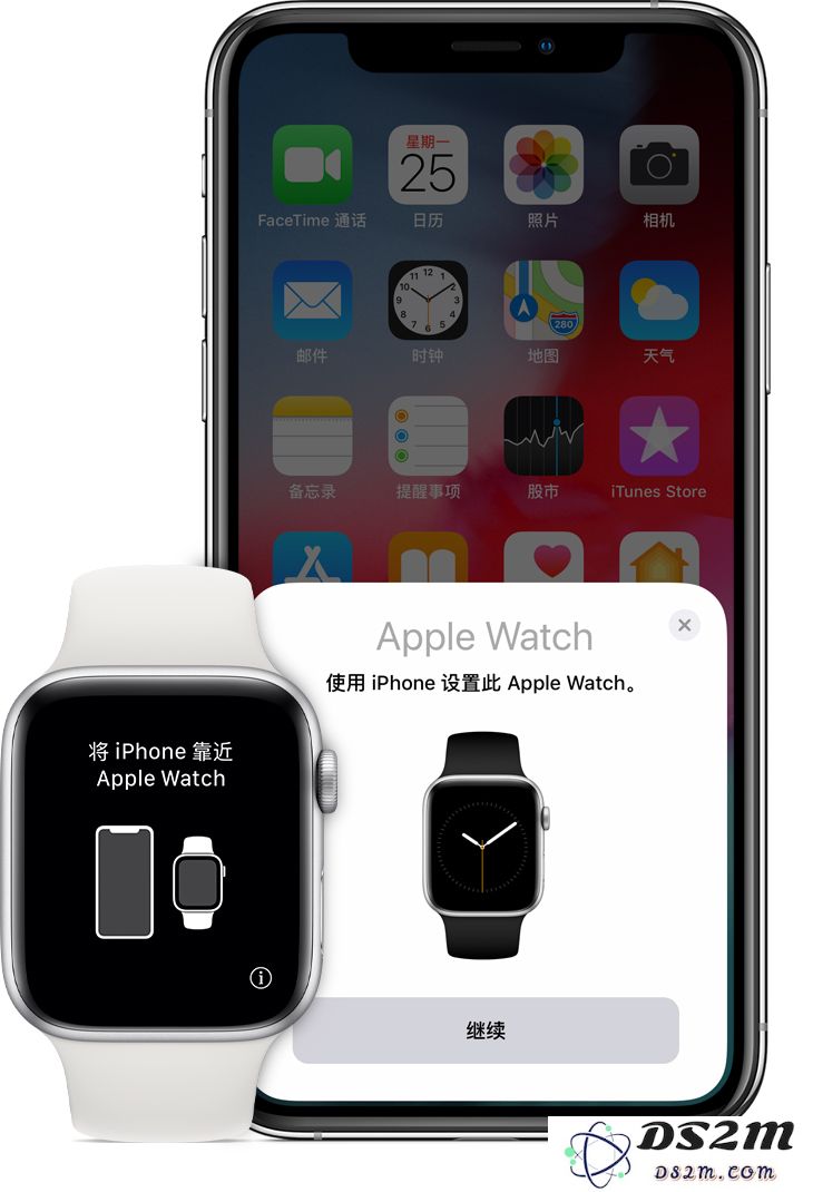 iOS 12.4 正式版更新补丁修复漏洞：Walkie-Talkie 功能的详细介绍与使用方式