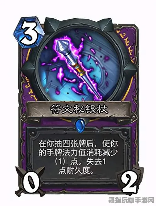 《炉石传说》手柄支持-动态更新-每日修复-Steam Deck-冒险与策略结合