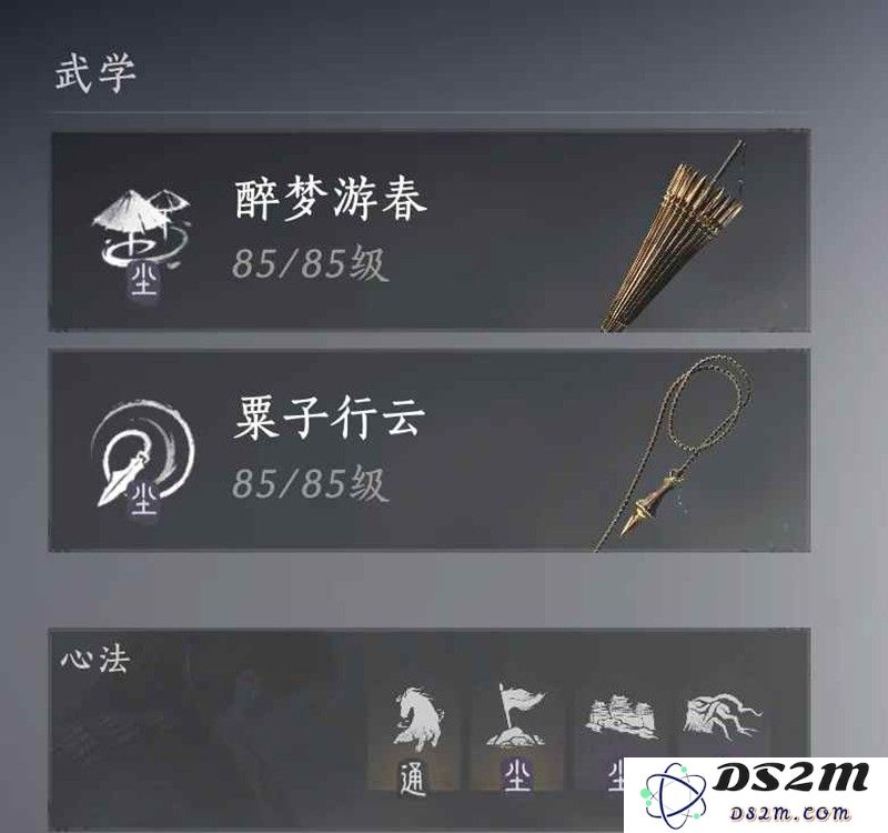 燕云十六声调律机制解读 怎么调律出荐攻略：深度探究每一个音符背后的智慧!