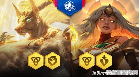 传奇命运之轮震撼扩展包登场