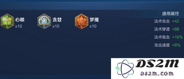 《王者荣耀》2024不知火舞最强六神装出装顺序推荐：超越极限的战斗之道！精彩瞬息万变