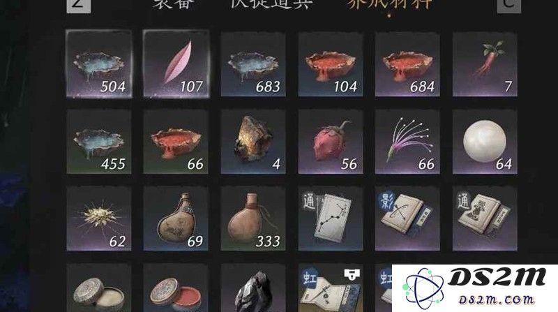 燕云95级更新前准备 95阶要准备什么全攻略：轻松拿下全新挑战 运筹帷幄