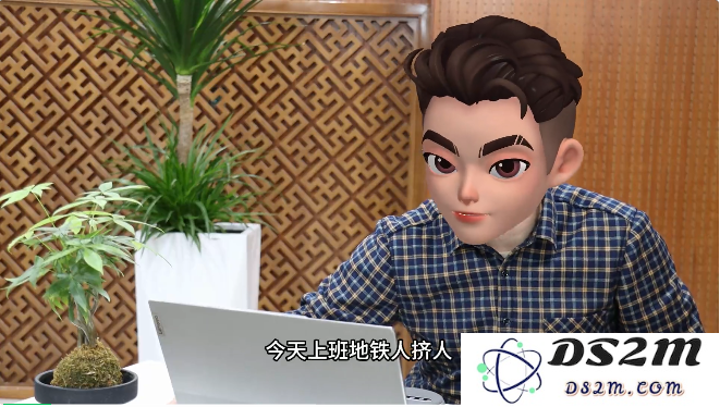 实测昆仑万维与智能AI「Skyo」的对话，竟能吟诗作对，还能识别雷军的摆拍瞬间