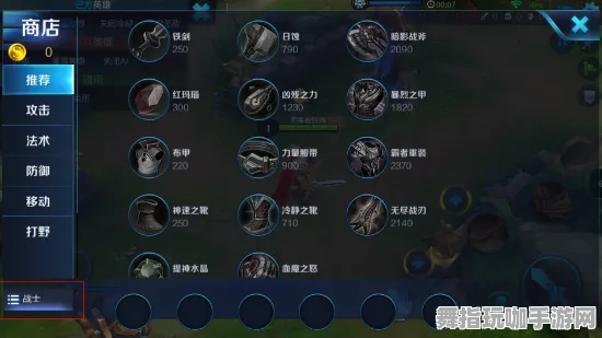 《文明6》最新服务器优化指南-2025春季更新-鸿蒙系统兼容性分析-音游体验提升-MOD制作全教程分享