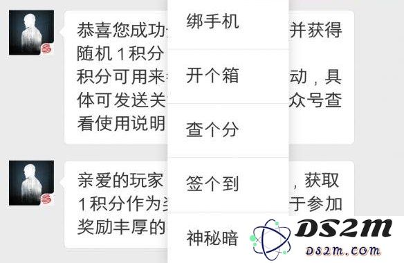 明日之后6月11日每日宝箱的正确答案及金钥匙密码详解分享