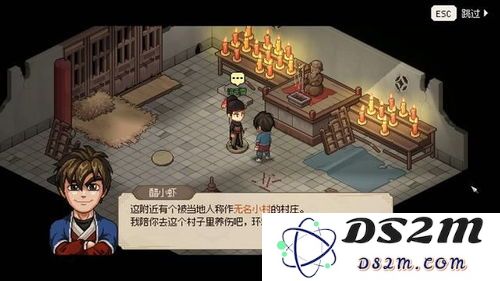大侠立志传九流祸起任务高效攻略分享-全面解析如何迅速完成大侠立志传九流祸起任务的最佳方法