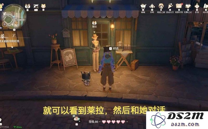 无限暖暖相机商人上新 无限暖暖天真季玩法攻略：怎么玩才能获取更多奖励？有哪些技巧？
