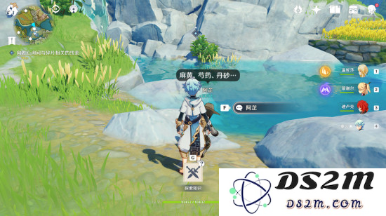 原神岩尊像怎么过