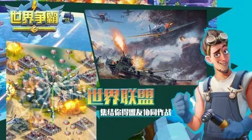 征服全球冲突盛宴限时活动|全网首播|今日更新最终幻想16|紧急注意|装备搭配建议|新手指南｜全面收集攻略｜装备搭配推荐｜无氪金玩家路线