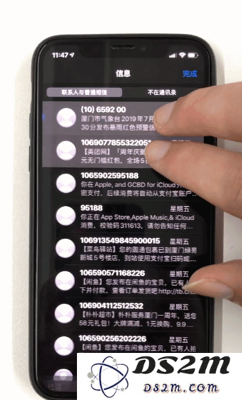 iOS 13 最隐蔽功能：双指批量选择信息、文件等内容