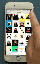 iOS 13 中鲜为人知的实用技巧：双指轻松批量选择信息、文件及其他内容