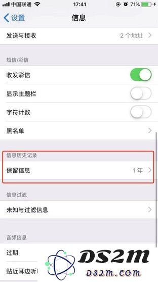 iOS 13 最隐蔽功能：双指批量选择信息、文件等内容