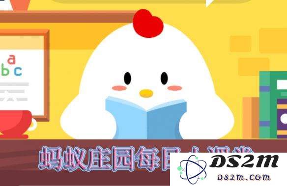 龙井茶作为四大名茶之一，它的产地具体是在哪里呢？_支付宝蚂蚁庄园小课堂6月11日最新答案分享