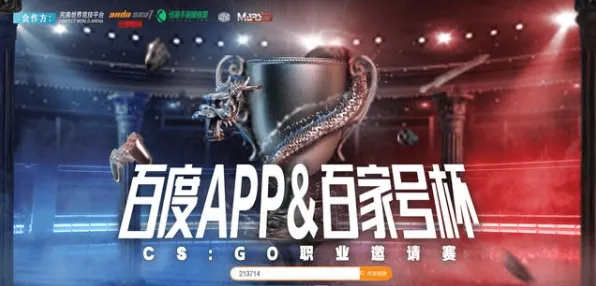 《原神》2025春季服务器优化指南-Windows全息交互体验与角色养成策略分析